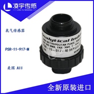 PSR-11-917-M [American AII] Bird Brand VELA Respirator Oxygen Battery Brand New Original Oxygen Sens