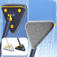 360°Triangle Cleaning Mop Retractable Wet And Dry Spin Mop Floor Cleaner Self-Tile Wall Squeeze Mop Household Cleaning Tool