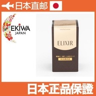 Japan ELIXIR ELIXIR Special Beauty Concentrate Essence 35ml