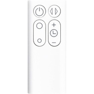 AM07 AM06 AM08 Remote Control Replacement for Dyson Air Purifier Fan