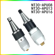 High-quality NT30 APU08 APU13 APU16 0.6-8mm 1-13mm Self-tightening Drill Connect Drill Clamp Machini
