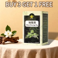 9 Star Misai Kucing Tea - Herbal Urinary Health & Detox Beverage