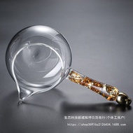 Qianmingxuan Wooden Handle Glass Gongdao Cup Kung Fu Tea Set Accessories Tea Divider Thickened High 