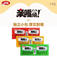 [Clearing Stock!!!Clearing Stock] Chinese Snacks China Wei Long Kiss Burn Spicy Snacks China Wei Lon