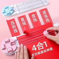Four-in-One Paper Cutter Paper Cutter Paper Cutter Paper Cutter Paper Cutter Cutter Small Paper Cutt