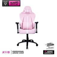 [ส่งฟรี] เก้าอี้เกมมิ่ง NUBWO Gaming Chair X115 มีให้เลือก 3 สี ปรับได้ 180 องศา เบาะนั่งสบาย ของแท้มีรับประกัน 2 ปี Pink One