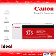 หมึกพิมพ์เลเซอร์ CANON Cartridge 325 สีดำ ของแท้ Black Toner Original Cartridgeใช้ได้กับเครื่อง Canon LBP-6000  Canon LBP-6030  Canon MF3010