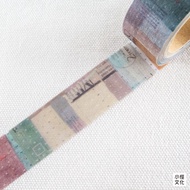 [Trail Culture] Shami Garden Original Washi Tape-Steps (MTW-CH341)