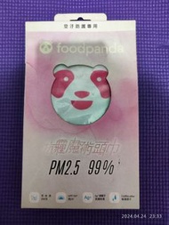 熊貓 魔術頭巾 口罩 圍巾 foodpanda