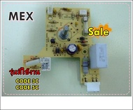 อะไหล่ของแท่/แผงเครื่องทำน้ำอุ่น/Consumer Products/RI-4-WH-P3N-1000-00/รุ่น MEX/CODE 3C  CODE 5  รุ่