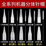 100pcs Disposable Plastic 1RL 3RL 5RL 7RL 5F 7F Tattoo Needle Tip Permanent Makeup Eyebrow Lip Tatto