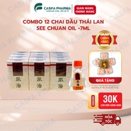 Combo of 12 bottles of 7ml SEE CHUAN OIL Thailand wind OIL (Siang Pure imported white water OIL)