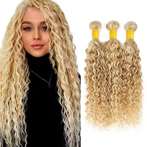 P27/613 Highlight Water Wave Bundles Human Hair Bundles 8 -30 Inch Wet and Wavy Ombre Honey Blonde D