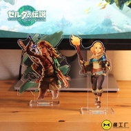 Man zelda zelda Legendary Kingdom Tears Acrylic Stand Link Ornaments Pendant Game Merchandise #G7.28