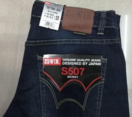 ORIGINAL EDWIN JEANS (7507-2306-2231) SKINNY DESIGN TERBARU EDISI 2019