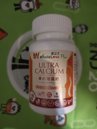 WholeLove Plus 海藻鈣