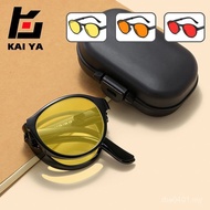 Computer Night Vision Spring Leg Folding Competitive Glasses Flat Glasses Anti-Blue Light Goggles Mo