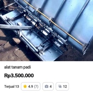 alat tanam padi transplanter manual