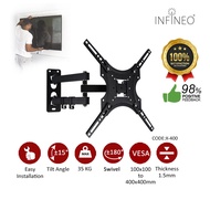 32inch-55inch Flexible Swivel Tilt Slim TV Wall Mount Bracket