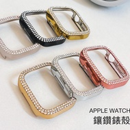 Suitable for Apple Watch Apple Watch Double Row Diamond Watch Case iwatch S9 8 7 6 SE Diamond-Studded Shock-resistant Case Watch Frame Watch Protective Frame Frame Case 41mm 45mm