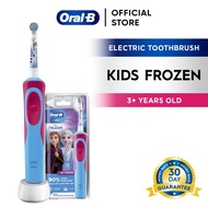 Oral-B Frozen Kids Ages 3+ Electric Toothbrush Handle | Oral Care