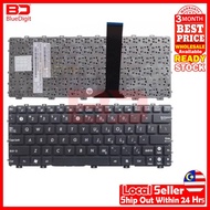 ASUS N56 N56D N56DP N56V SilverLaptop Keyboard