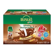 BRANDS Junior Essence of Chicken with Milk and Calcium Chocolate Malt Flavor 100ml. 8pcs.