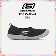 Skechers Go Walk Joy Slip On Trainers รองเท้าผ้าใบผู้หญิง - SK855031103