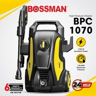 BOSSMAN BPC1070 Waterjet High Pressure Cleaner Water Jet Sprayer Machine Mesin Cuci Kereta Car Washer