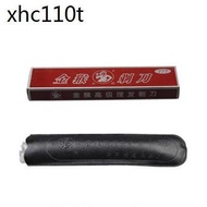 Old-fashioned Razor Zhejiang Jinyuan Golden Monkey Razor Face Trimmer Razor Shaver