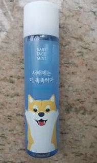 Aritaum baby face mist hyaluronic [shiro & maro] 韓國透明質酸保濕噴霧 柴犬哥基