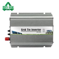 光合矽能600W並網家用逆變器 MPPT太陽能並網逆變器 高頻高轉換 