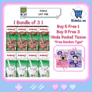 [Bundle of 3]Anlene UHT Milk Original / Chocolate 180ml x 4packet NestleOmega AbbottGlucerna