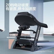 Yijian Treadmill for Gym8009Mute Commercial Foldable Large Screen Household Large Treadmill