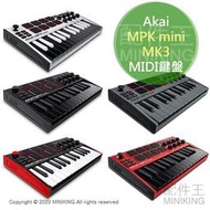 日本代購 空運 AKAI MPK mini MK3 MIDI鍵盤 音樂 主控鍵盤 25鍵 MKIII 3代 2020新款