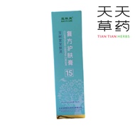 宝树堂宝肤灵 复方护肤膏 BAO FU LING COMPOUND DERMA CREAM 15G 药膏