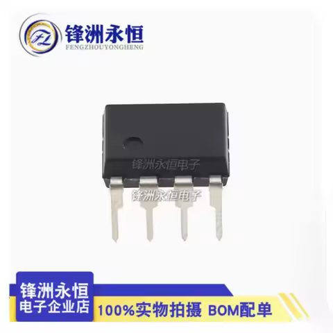 Free Shipping MAX407 MC1455P1 MC1455 Mc1458p Mc1458 MC34161P MC34161 MM5369AA/N MM5369 NE602AN NE602