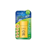 【雪芙蘭】《戶外運動》沁涼抗汗防曬乳SPF50+PA++++50g