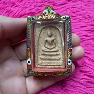 Lp Toh Somdej Wat Rakhang Phim Yai PE 2415