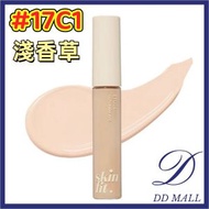 ETUDE HOUSE - 【#17C1 Light Vanilla】愛麗小屋 修飾調色遮瑕液7g（ 8809820705469）淺香草色【平行進口】新舊包裝隨機發