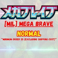 Pokemon: MEGA Series - [m1L] MEGA Brave: Normal