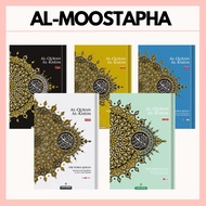 The Noble Al Quran English Translation word by word color coded tajweed waqaf guidance size A5 B4 A4 5 colours available