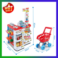 Home Supermarket Pretend Kids Play Set   - Shopee kita