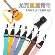 RanloesaFactory Direct Sales Ukulele Strap Punch-Free Ukulele Piano BeltukuleleStrap