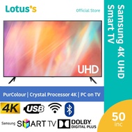 Samsung  [43"/50"/55"/65"]  4K UHD Smart TV [UA43AU7000KXXM / UA50AU7000KXXM / UA55AU7000KXXM / UA65AU7000KXXM]