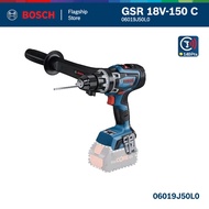[ BOSCH ] (GSR 18V-150 C) Cordless Drill Driver SOLO | 18V | 150Nm | Brushless
