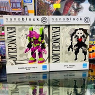 Nanoblock Evangelion 新世紀福音戰士 積木 EVA Test Type-01 初號機 $150/ 4th Angel 第四使徒 $Sold Out