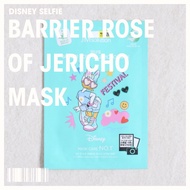 [KOREA] JMsolution Disney Selfie Barrier Of Jericho Mask Face Mask &amp; Packs Face Mask Skincare Face Mask Disposable Face Mask Individually Packed Face Mask Sheet Face Mask R FOR KIM