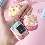 Yanshe Fun Game Console Series Decompression Sticky Notes Fresh Girl Heart Peas Portable Portable Sm