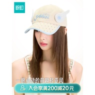 Hamachi Music Party Series Cute Shape Hat Female 26 Spring Light Asian Style Sweet Cat Ears Baseball